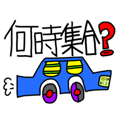 [LINEスタンプ] kinoの手書き感満載スタンプ