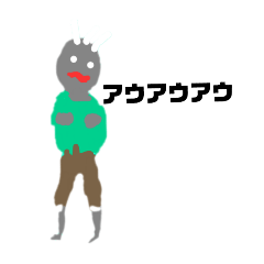 [LINEスタンプ] ゾン太君と3人の猫達(ゾン太君Ver)・