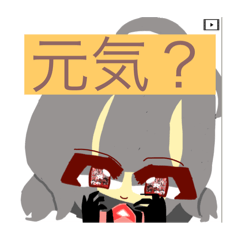 [LINEスタンプ] FPEのアリス部屋のカラーのスタンプ 1