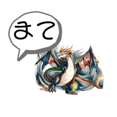 [LINEスタンプ] ドラバーン