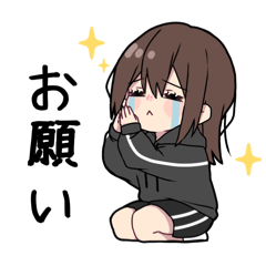 [LINEスタンプ] 黒パーカーちゃん(イメチェンver.)⑮