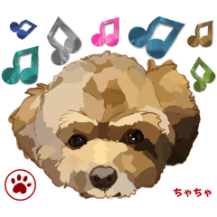 [LINEスタンプ] トイプードルのちゃちゃ(レッド)②