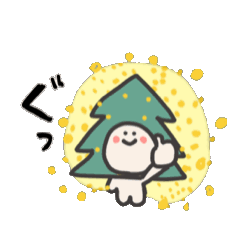 [LINEスタンプ] ❤️動く❤️花粉は楽しそう❤️