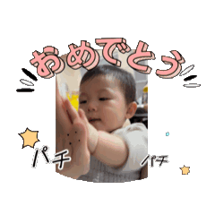 [LINEスタンプ] kagechanman1の画像（メイン）