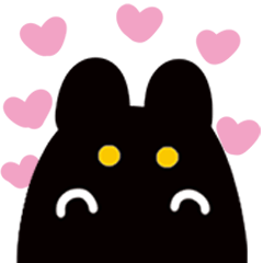 [LINEスタンプ] 黒うさぎの恋♡気持ちを伝える甘えん坊