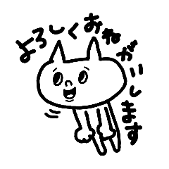 [LINEスタンプ] 毎日使える落書きねこスタンプ