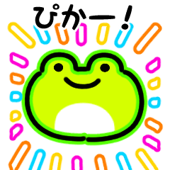 [LINEスタンプ] ネオンのカエル（文字付き）