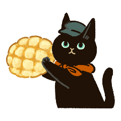 [LINEスタンプ] パンと！焼き菓子と！毎日猫ちゃんたち