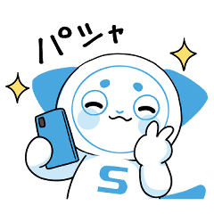 [LINEスタンプ] 冬とさーにゃん