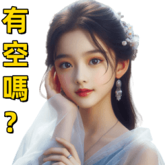[LINEスタンプ] 日常のチャットに欠かせないフレーズ