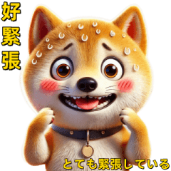 [LINEスタンプ] 日常のチャットでよく使う感情表現フレーズ