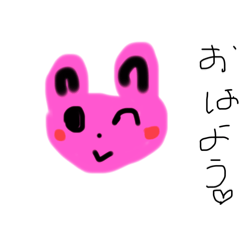 [LINEスタンプ] いろんなウサギさん