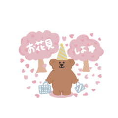 [LINEスタンプ] 春に使えるパステルカラーの行事スタンプ