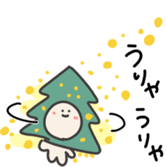 [LINEスタンプ] ◉花粉は楽しそう◉