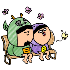 [LINEスタンプ] へび美と竜じの春の日々。