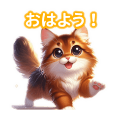 [LINEスタンプ] とにかくかわいい ソマリ