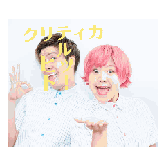 [LINEスタンプ] 依蕗の動画