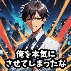 [LINEスタンプ] ラブコメ主人公的イケメン Vol.2
