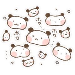 [LINEスタンプ] ホワホワぱんだちゃん