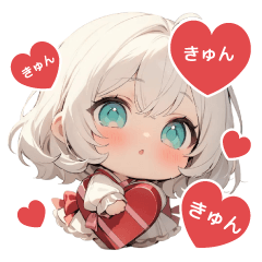 [LINEスタンプ] バレンタイン♡白髪娘スタンプ