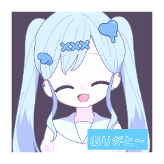 [LINEスタンプ] 東雲 美玲のスタンプ