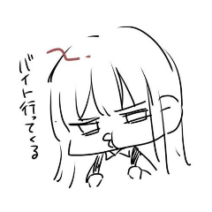 [LINEスタンプ] たこやき専用スタンプ