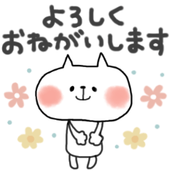 [LINEスタンプ] ずっと使える＊しろねこサン＊日常スタンプ