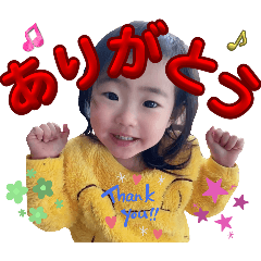 [LINEスタンプ] ツキノスタンプ1