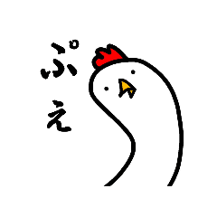 [LINEスタンプ] うごかない！にっしんオリジナルスタンプ2