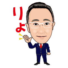 [LINEスタンプ] 金ちゃん ラインスタンプ