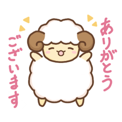 [LINEスタンプ] ひつじさんの日常会話スタンプ