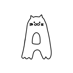 [LINEスタンプ] 液体ねこアルファベットスタンプ