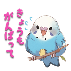 [LINEスタンプ] 毎日使える鳥スタンプ - モズ