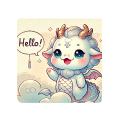 [LINEスタンプ] cute dragon2