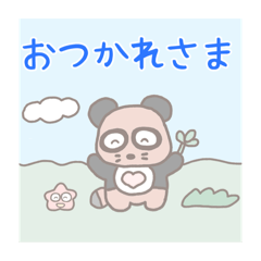 [LINEスタンプ] たぬぱんコットンショコラ