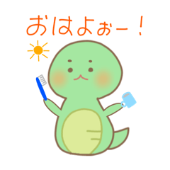 [LINEスタンプ] ヘビ日常会話