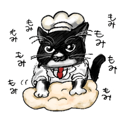 [LINEスタンプ] ギン介＆ミルク