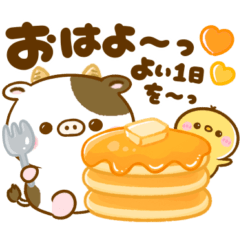 [LINEスタンプ] 牛さん♡毎日使えるスタンプ