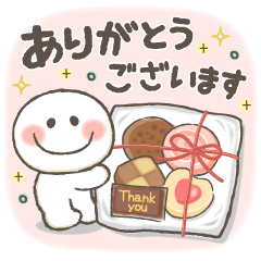 [LINEスタンプ] 食べ物いっぱい❤️ふんわり可愛いスマイル