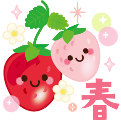 [LINEスタンプ] ず～っと使える♡春のやさしい日常