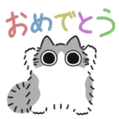 [LINEスタンプ] ねこぽっくる長毛グレーハチワレ【お祝い】