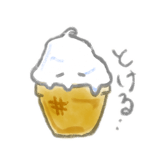 [LINEスタンプ] ミルク達のクレヨンスタンプ