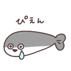 [LINEスタンプ] ぎゃる系サカバンバスピス