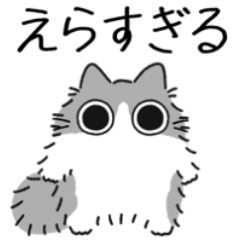 [LINEスタンプ] ねこぽっくる長毛グレーハチワレ【称賛】