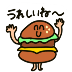 [LINEスタンプ] にっこりとしたぱん