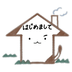 [LINEスタンプ] コダテ犬