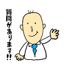 [LINEスタンプ] 新社会人挨拶スタートダッシュスタンプ