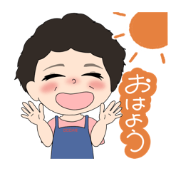 [LINEスタンプ] ◎おっかーの日常スタンプ