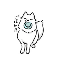 [LINEスタンプ] わんぱくサモエド