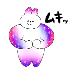 [LINEスタンプ] ムキムキブラザーズ